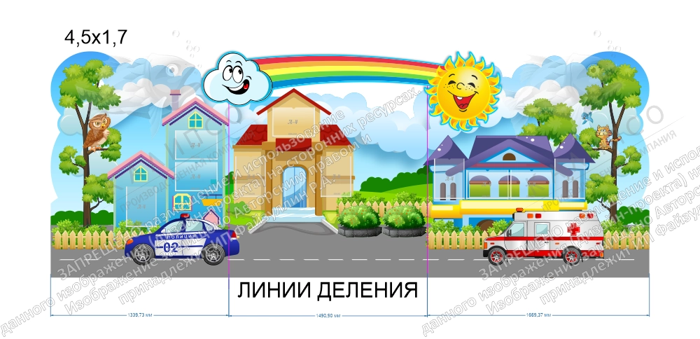 Стенд резной из 3-х частей "Городок", арт. ДС-4678