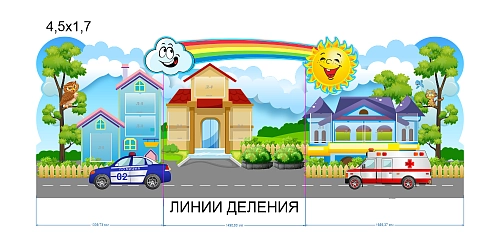 Стенд резной из 3-х частей "Городок", арт. ДС-4678