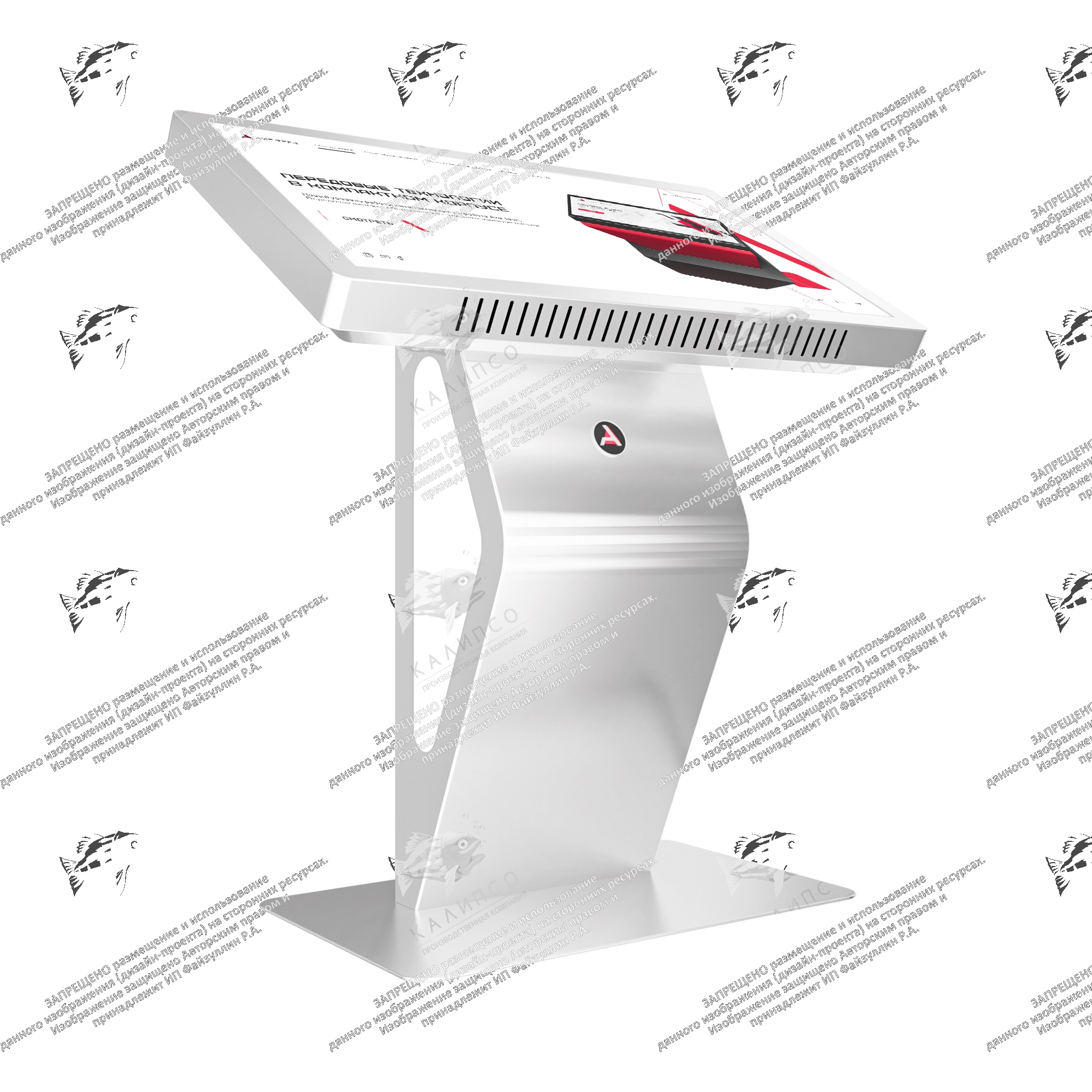 Сенсорный стол Neo Pro 32 дюйма