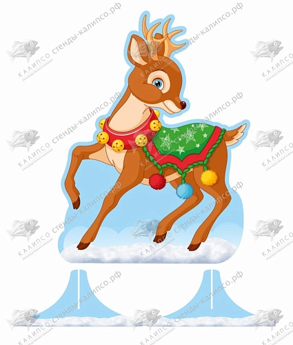 Ростовая фигура "Оленёнок" напольная арт. РФ-0150