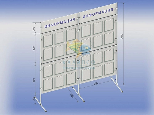 Мобильный стенд неповоротный 2-х секционный арт. ШК-3314