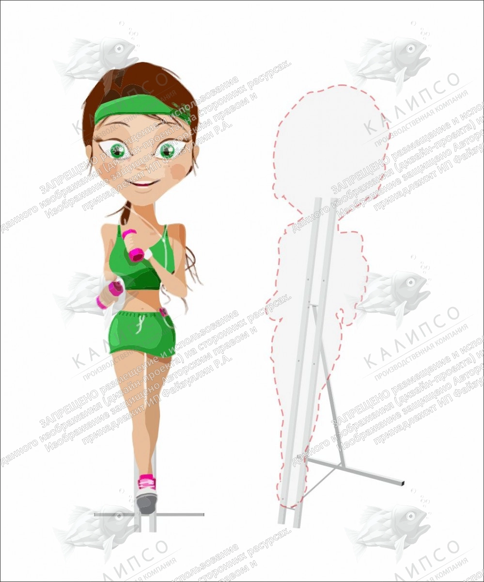 Ростовая фигура "ФИТНЕС" напольная арт. РФ-0104