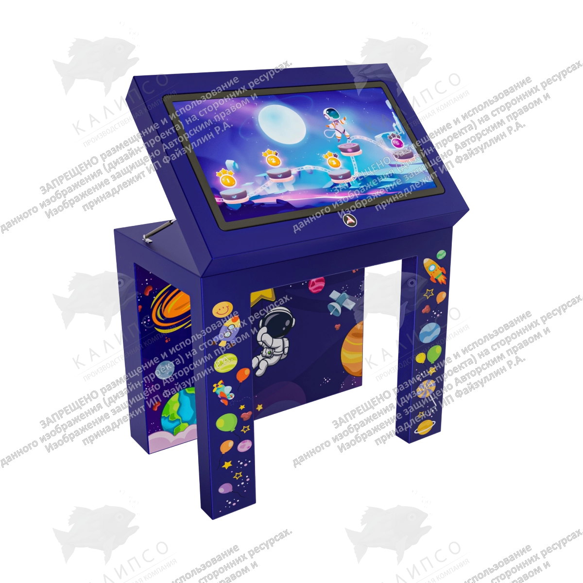 Сенсорный стол для детей Buka 32 дюйма