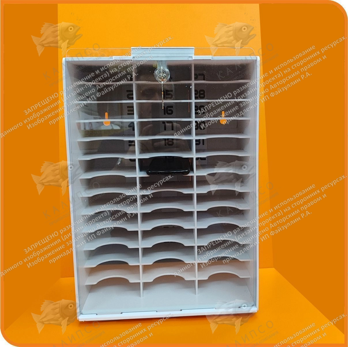 Бокс с прозрачной дверью для хранения 39 смартфонов запираемый на замок арт. КТВП-39