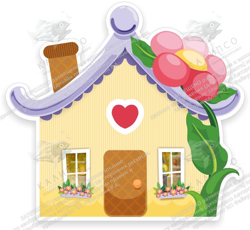 Стенд "Домик", резной арт. ДС-1599