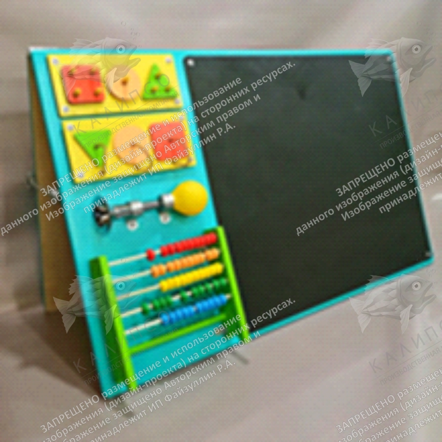 Бизиборд двухсторонний Макси арт. БЗ-0104