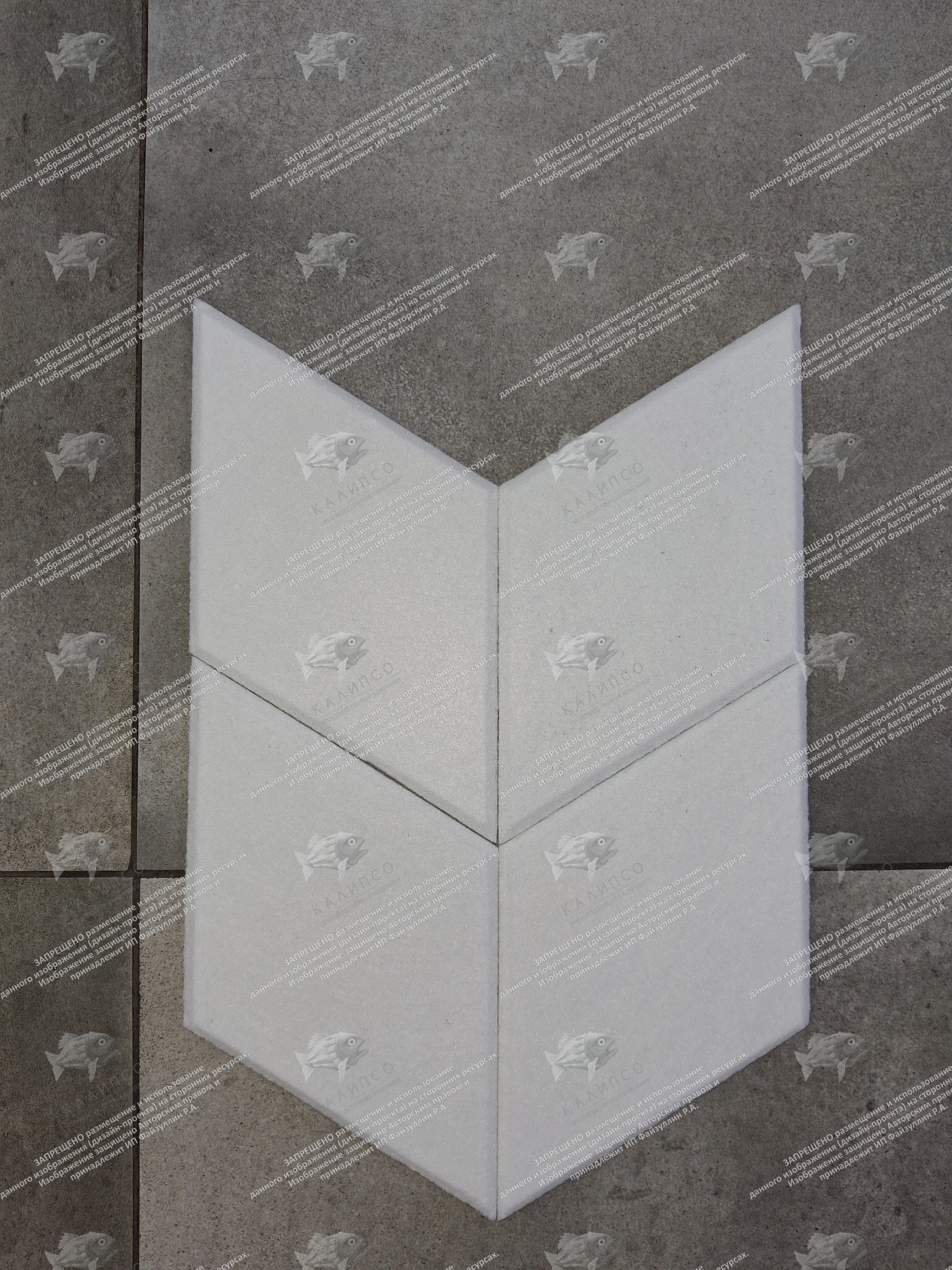 Комплект резных стендов из ЭКО-войлока "Ромбы", арт. ШК-4637