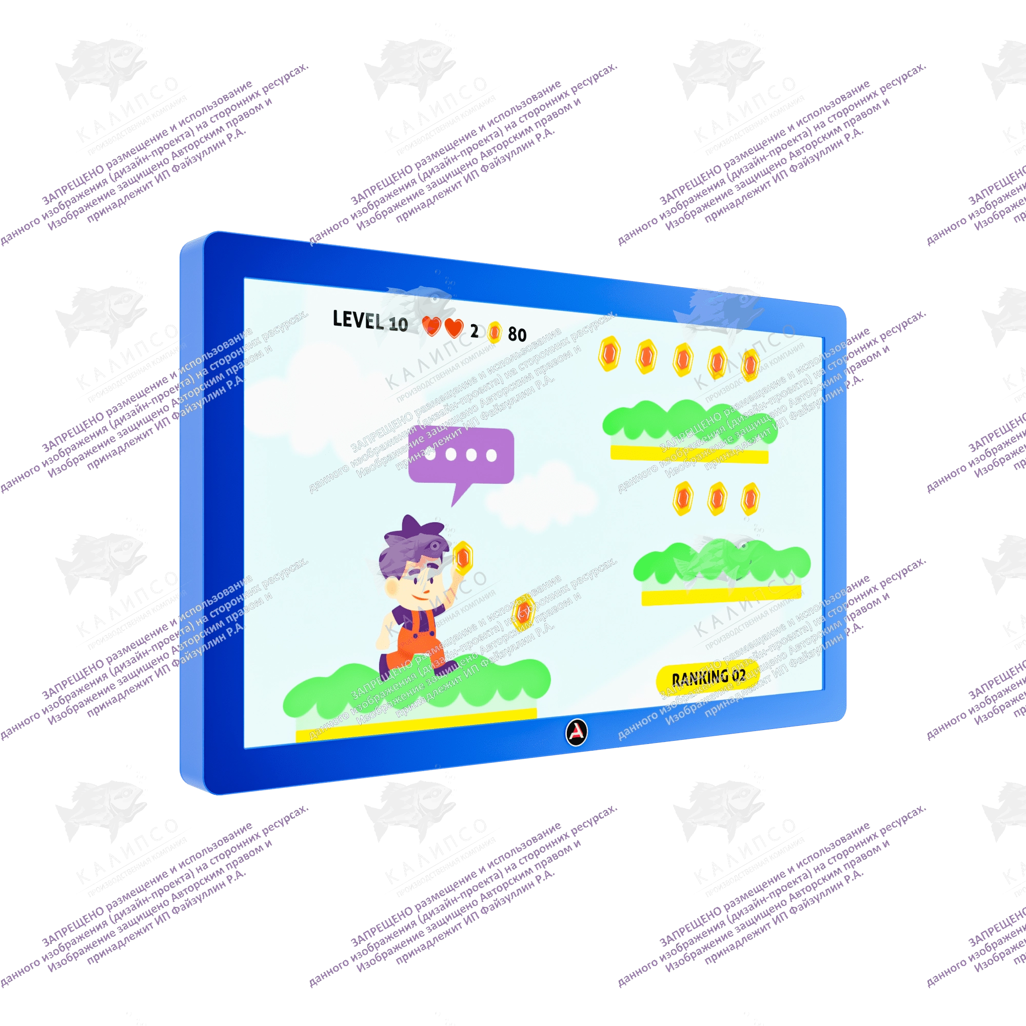 Интерактивная панель Kids 65 дюймов