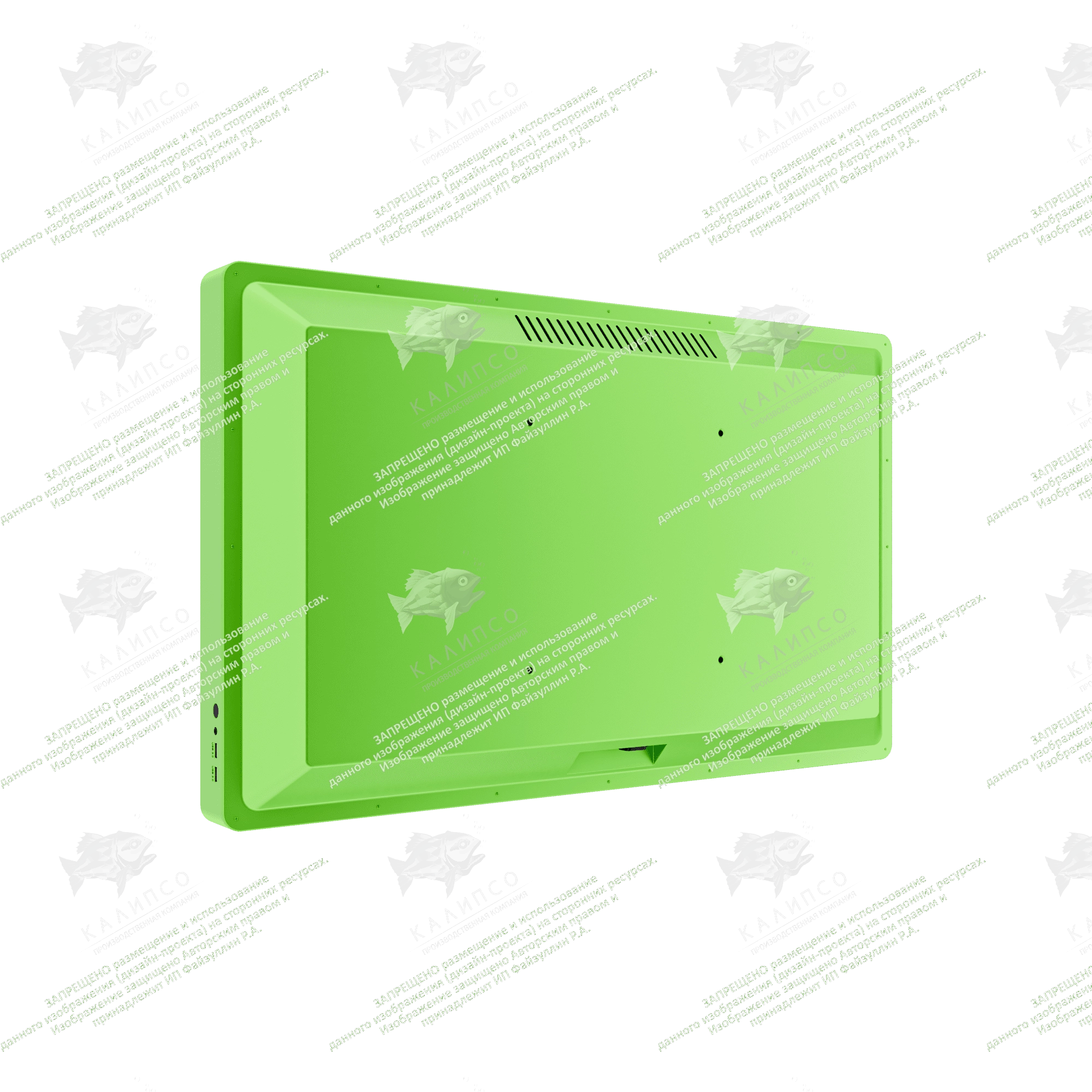 Интерактивная панель Kids 65 дюймов