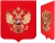 Герб России на геральдическом щите на  искусственном бархате арт. ГР-05