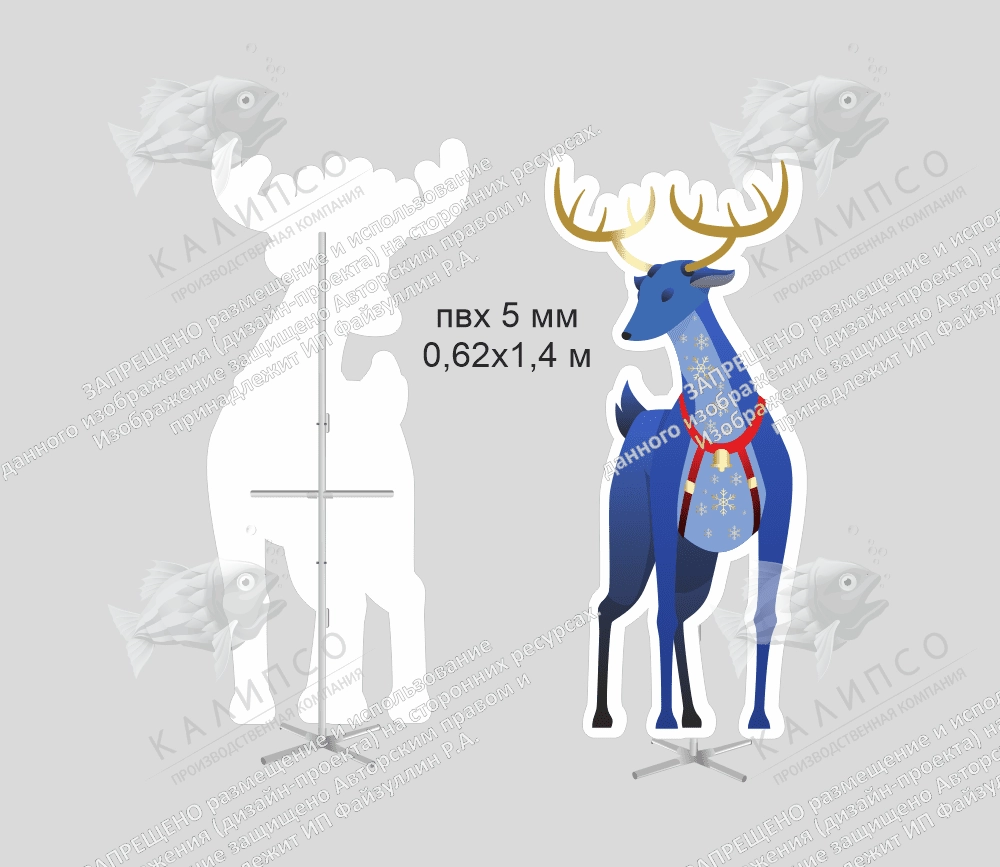 Ростовая фигура "Рождественский олень" на джокер-трубах арт. РФ-0178