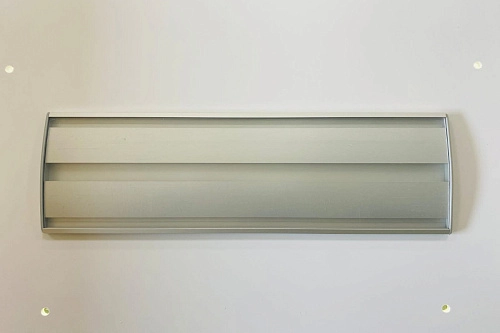 Табличка  ALU-ARC 120 в профиле, серебро арт. Р-16