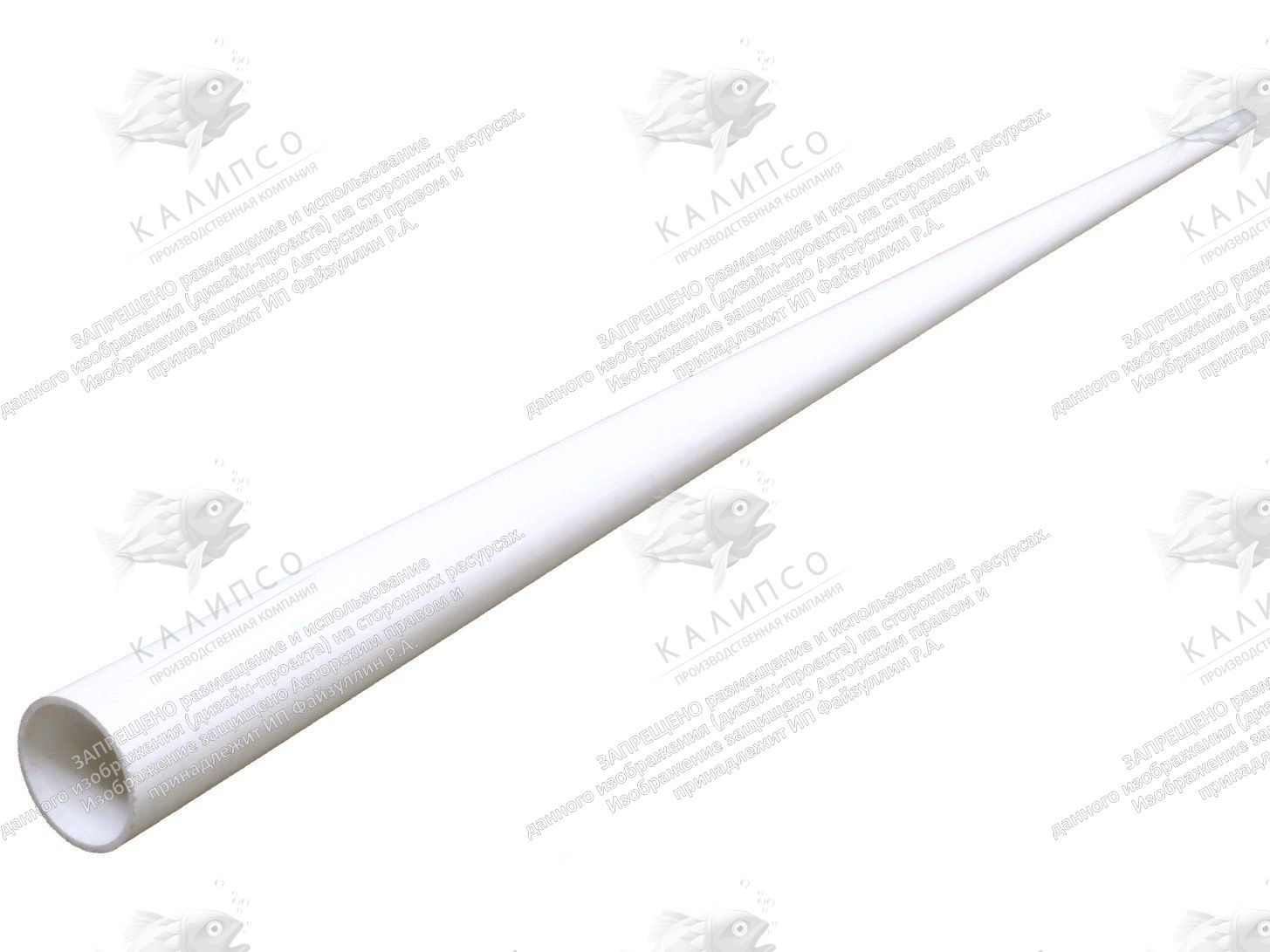 Древко пластиковое 1,5 м, Ø 25 мм арт. Ф-32