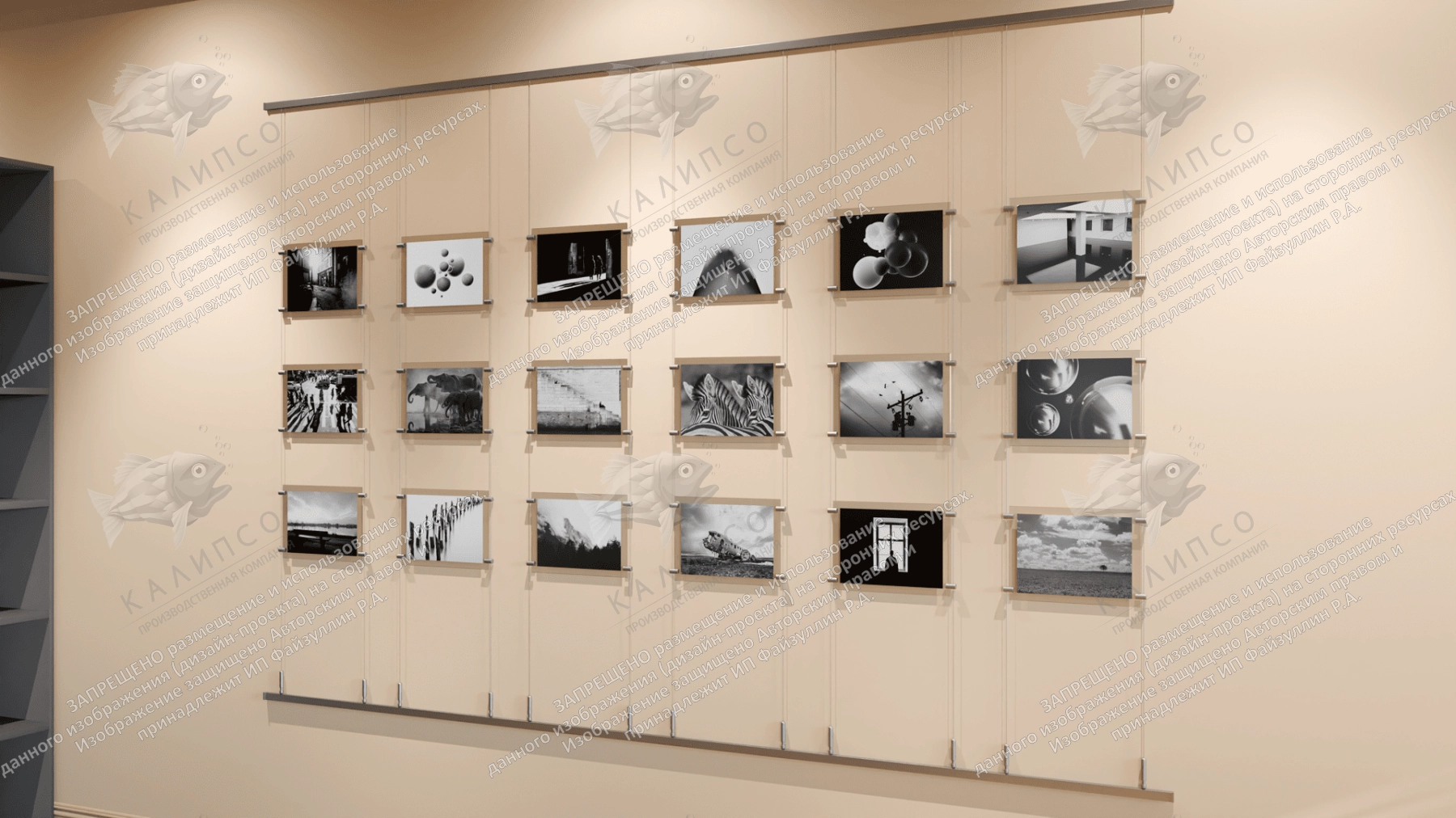 Тросовая система, 3 м. арт. ШК-4308