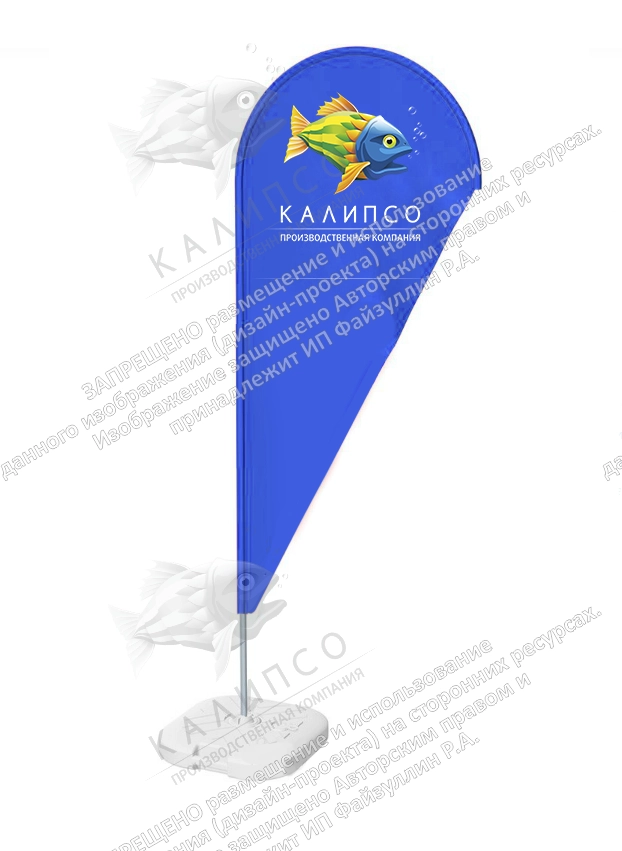 Виндер Капля арт. Ф-40