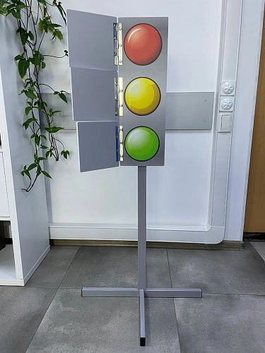 Стенд "Светофор" на стойке арт. ПО-0114