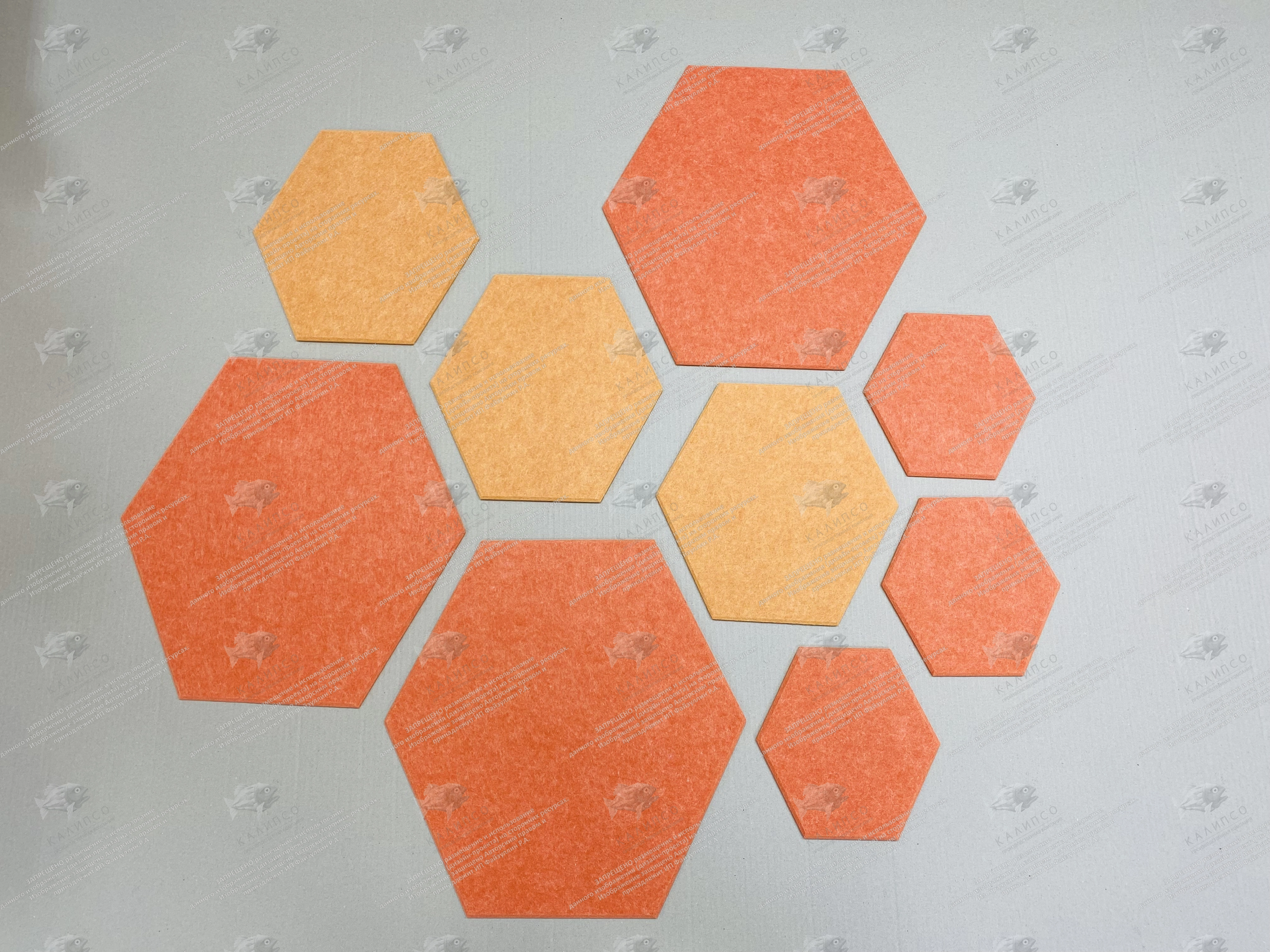 Комплект резных стендов из ЭКО-войлока "Соты", арт. ШК-4632