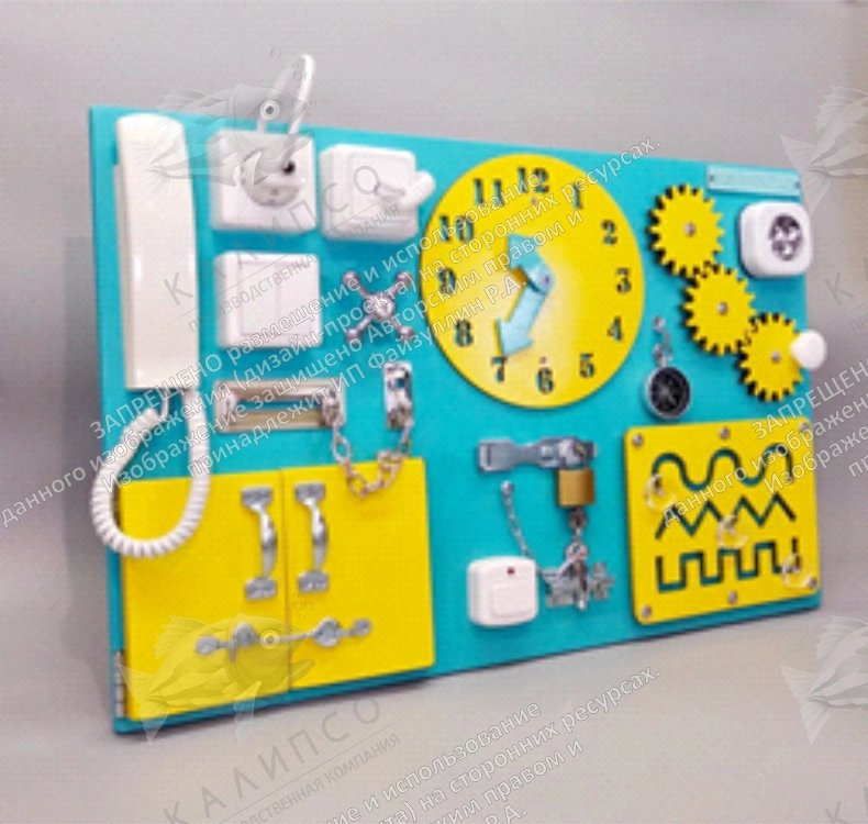 Бизиборд Стандарт в трех цветах арт. БЗ-0109