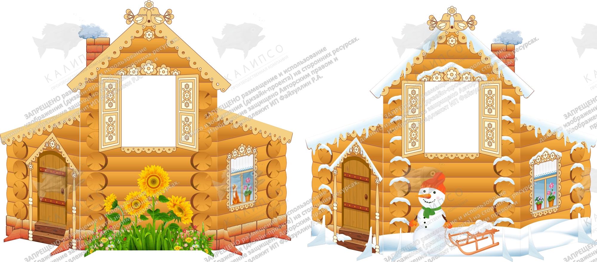 Ростовая фигура "Избушка двухсторонняя со ставнями" арт. РФ-0160