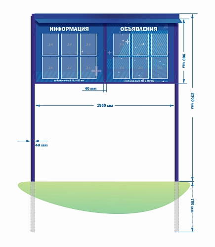 Стенд уличный для смены информации с дверцами арт. СУ-0101