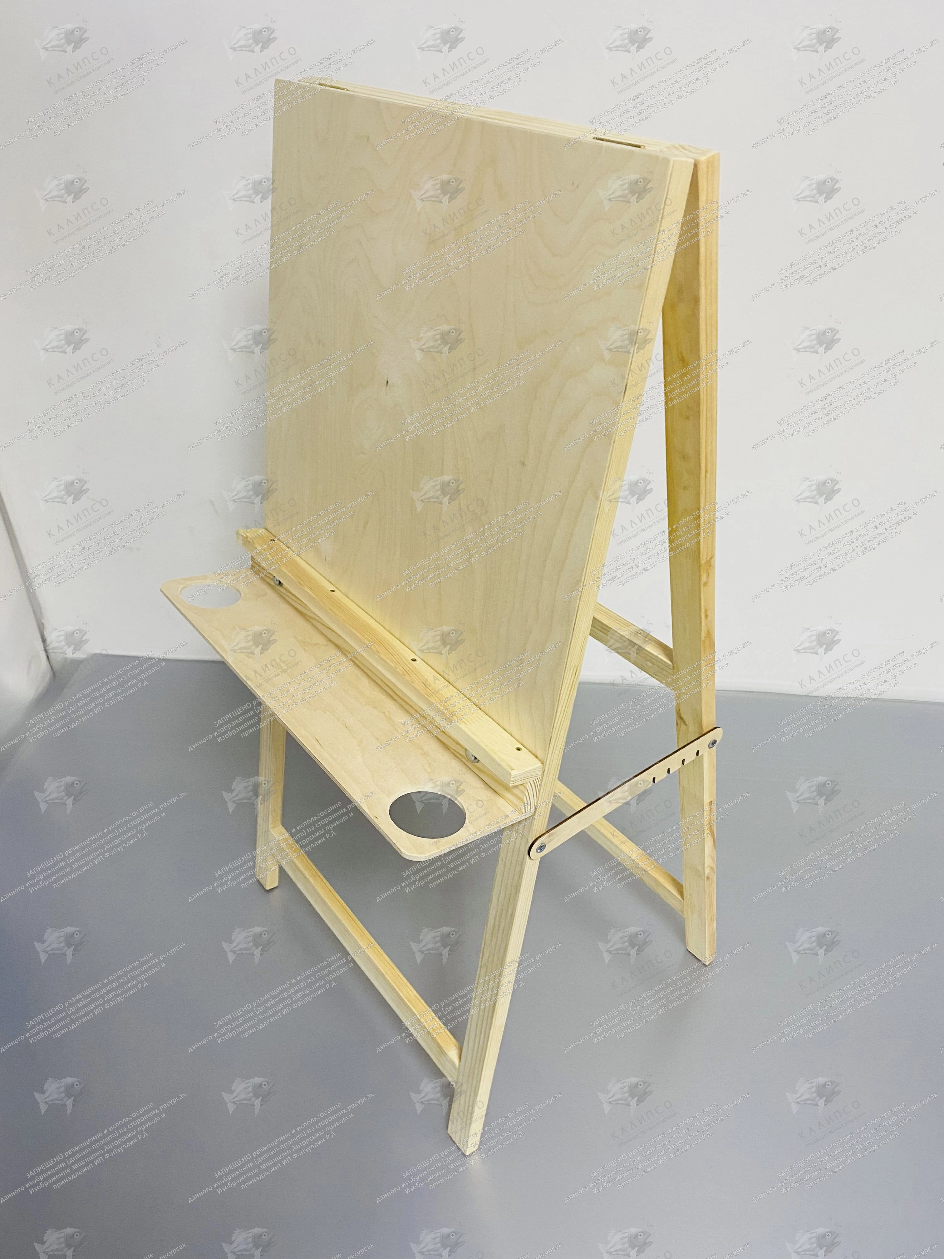 Мольберт «Хлопушка» арт. ШК-4414