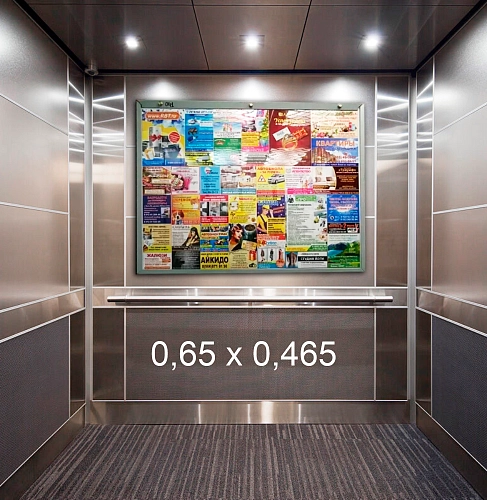 Стенд в лифт антивандальный арт. ЛА-0108