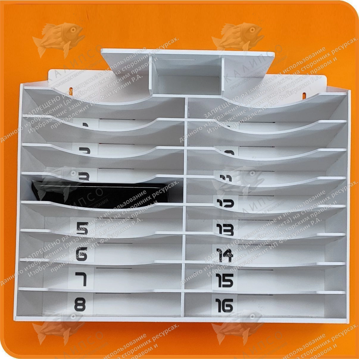 Контейнер для хранения 16 телефонов в школе арт. КТ-16