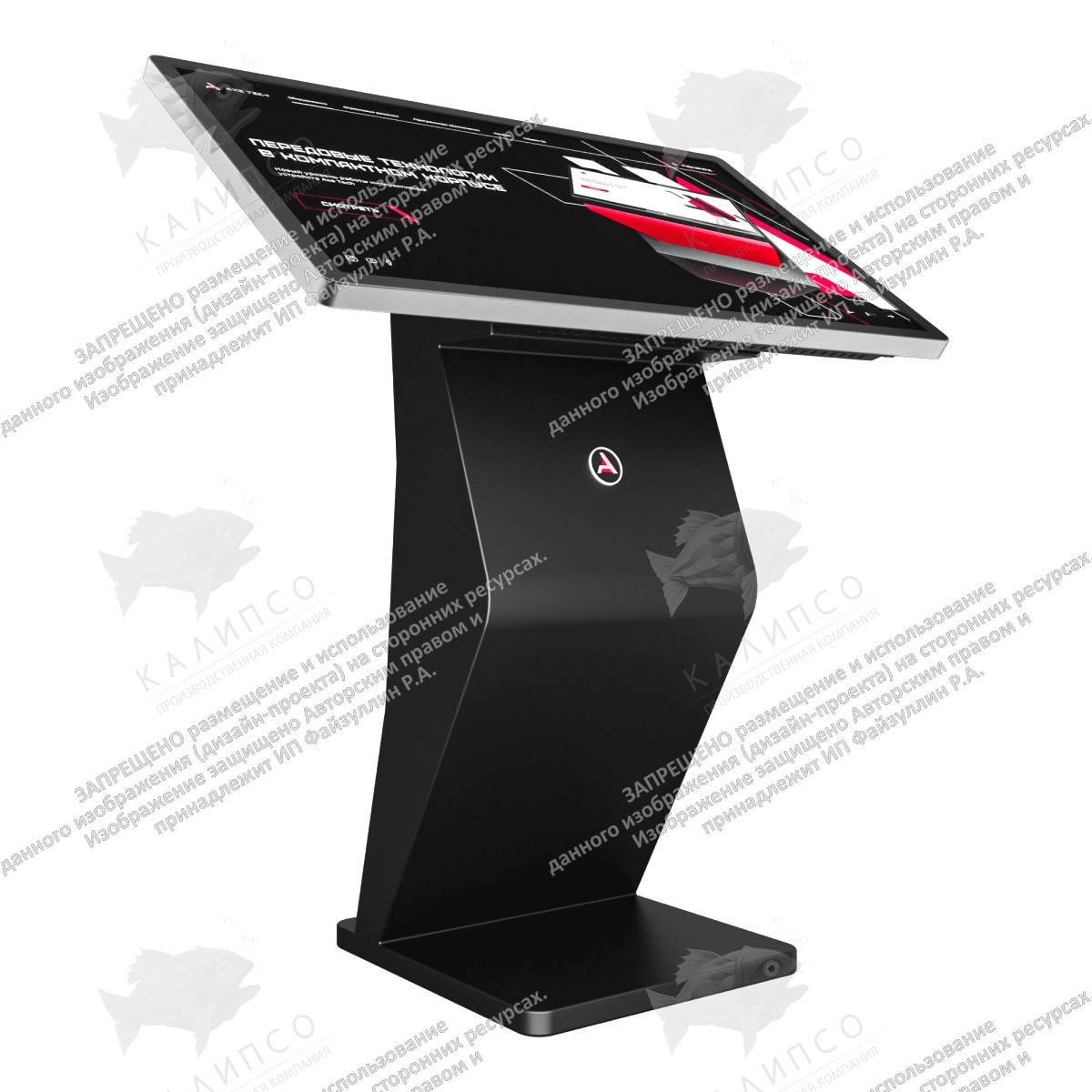 Сенсорный стол Neo 65 дюймов