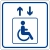 Пиктограмма «Лифт для инвалидов» (плоская), ударопрочный полистирол, арт. ТБ-33