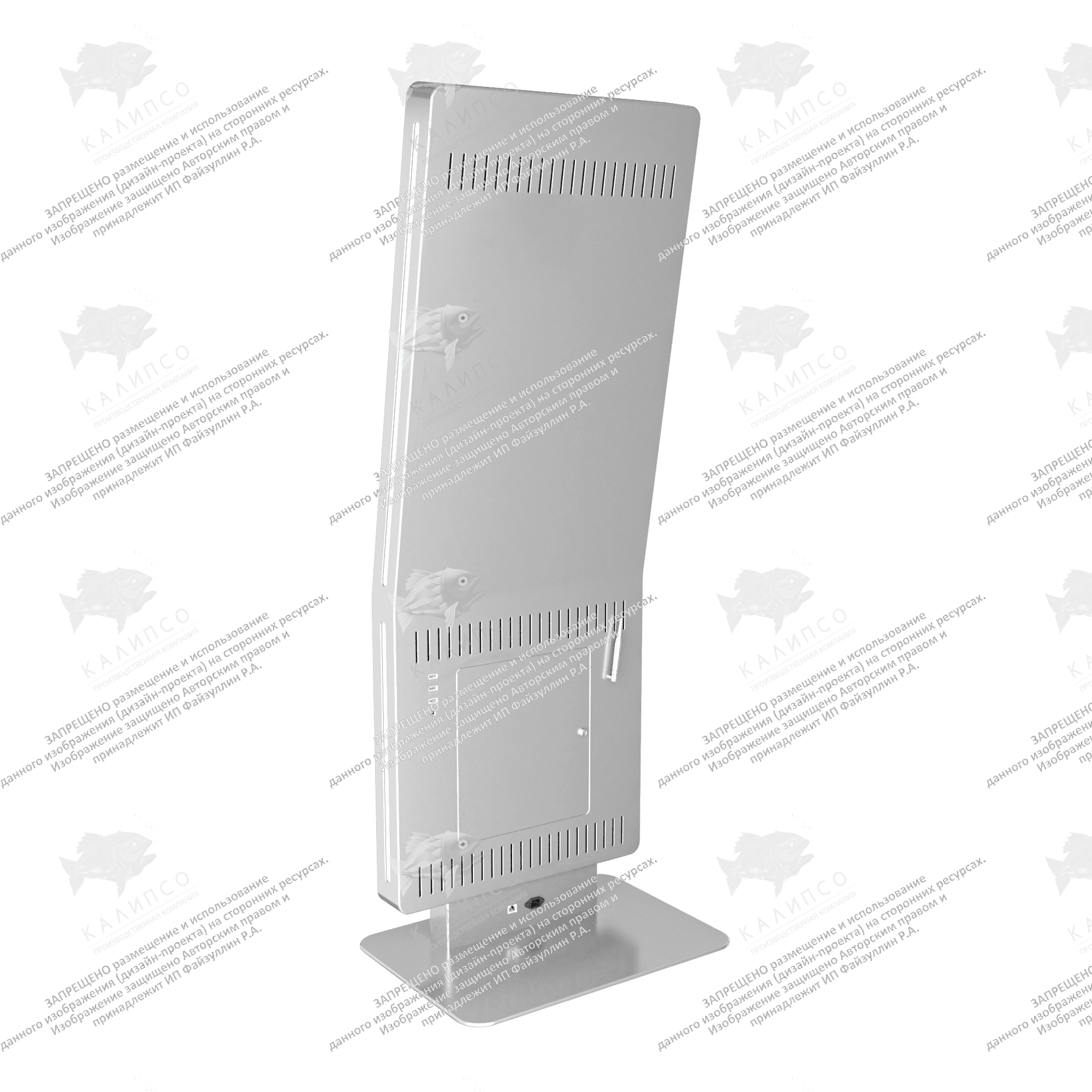 Сенсорный киоск Grate 65 дюймов