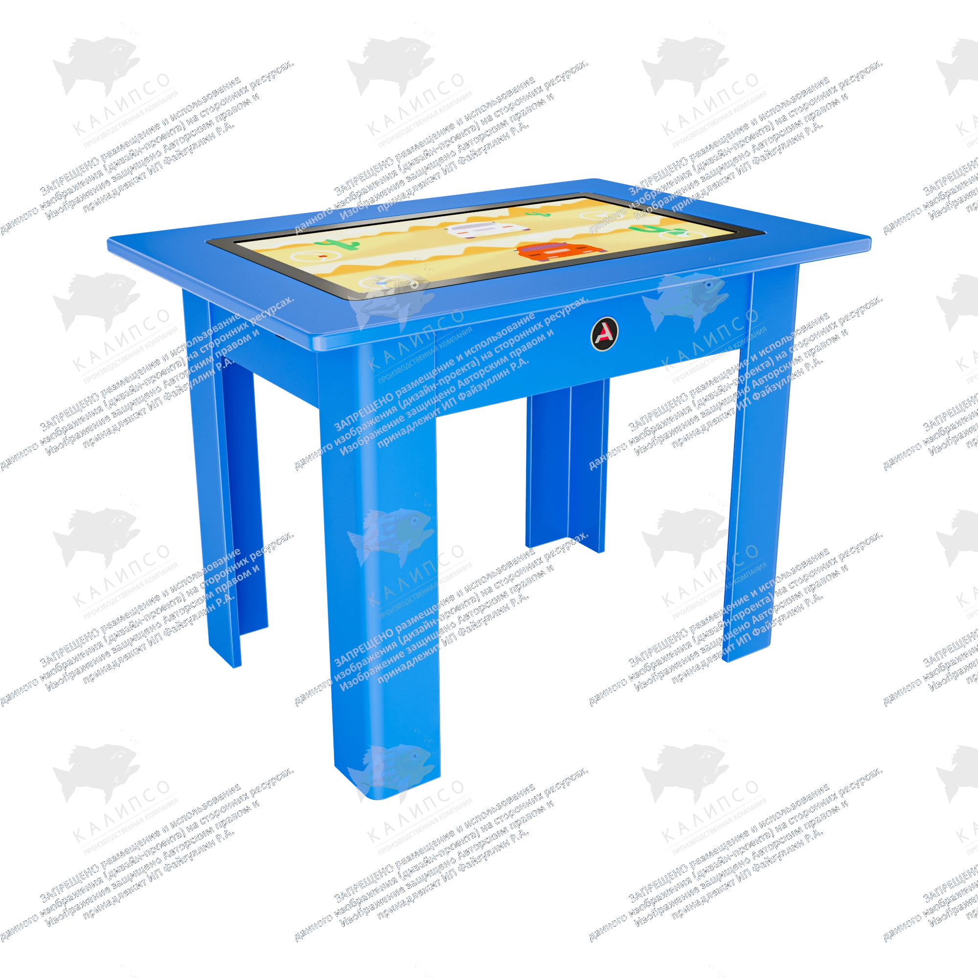 Сенсорный стол для детей Junior 23.8 дюймов