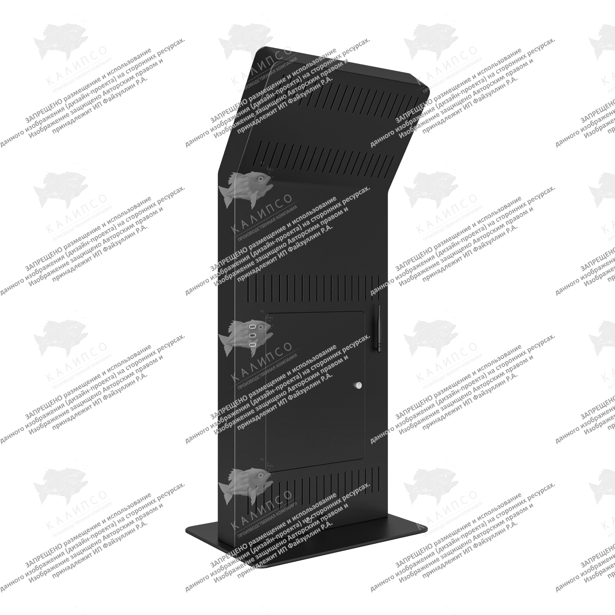 Терминал самообслуживания Sirius 19 дюймов
