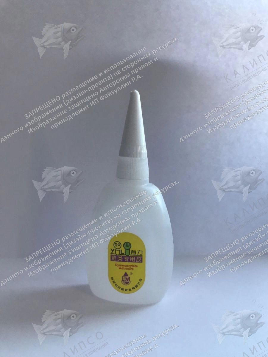 Клей цианокрилатный, 42 гр., арт. КМ-09