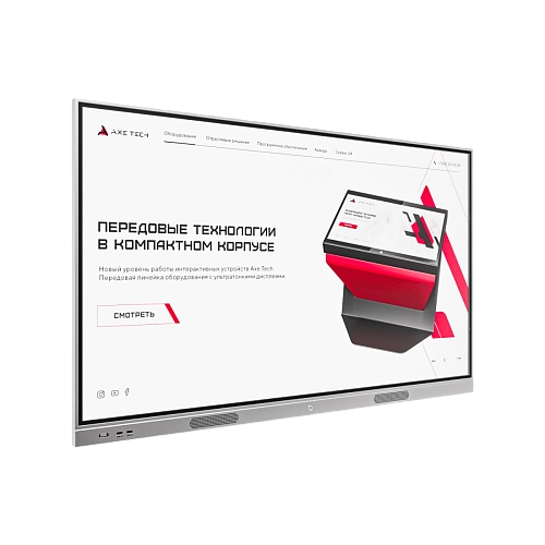 Интерактивная панель Origin 75 дюймов