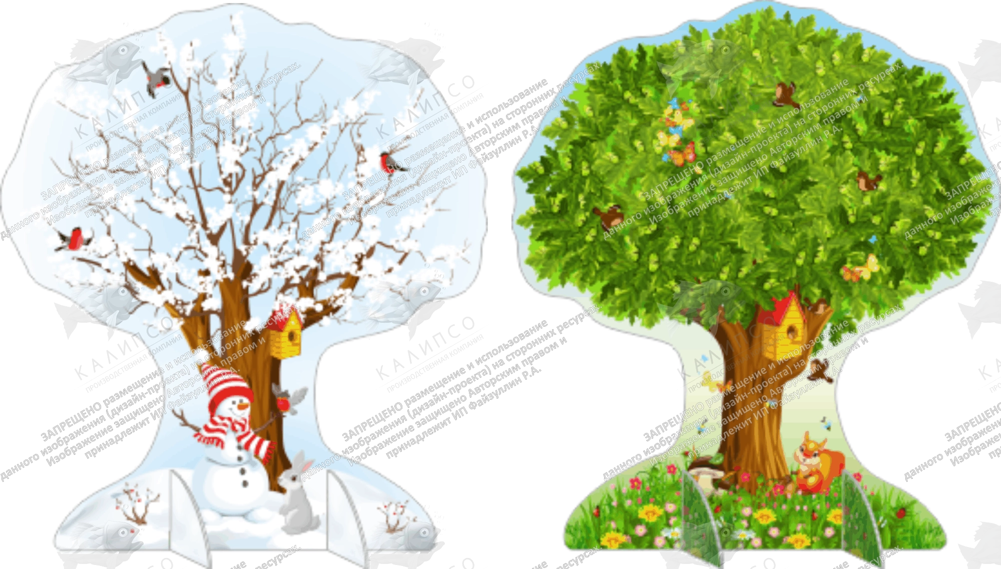 Ростовая фигура "Дерево" двухстороннее арт. РФ-0154