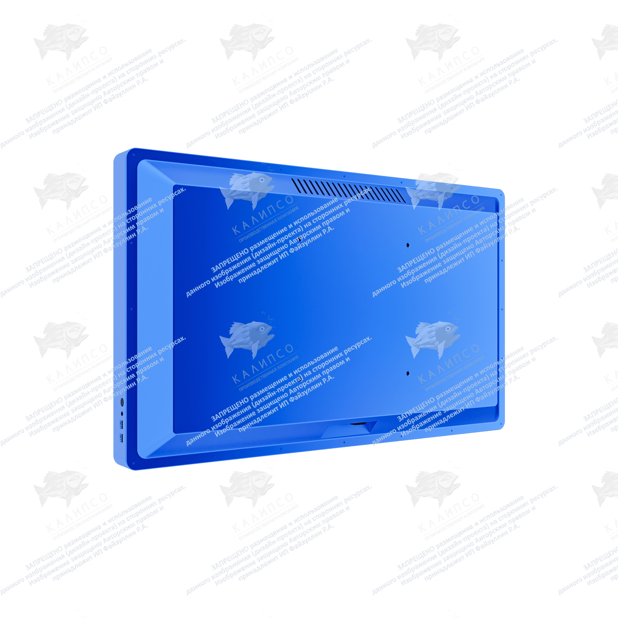 Интерактивная панель Kids 65 дюймов