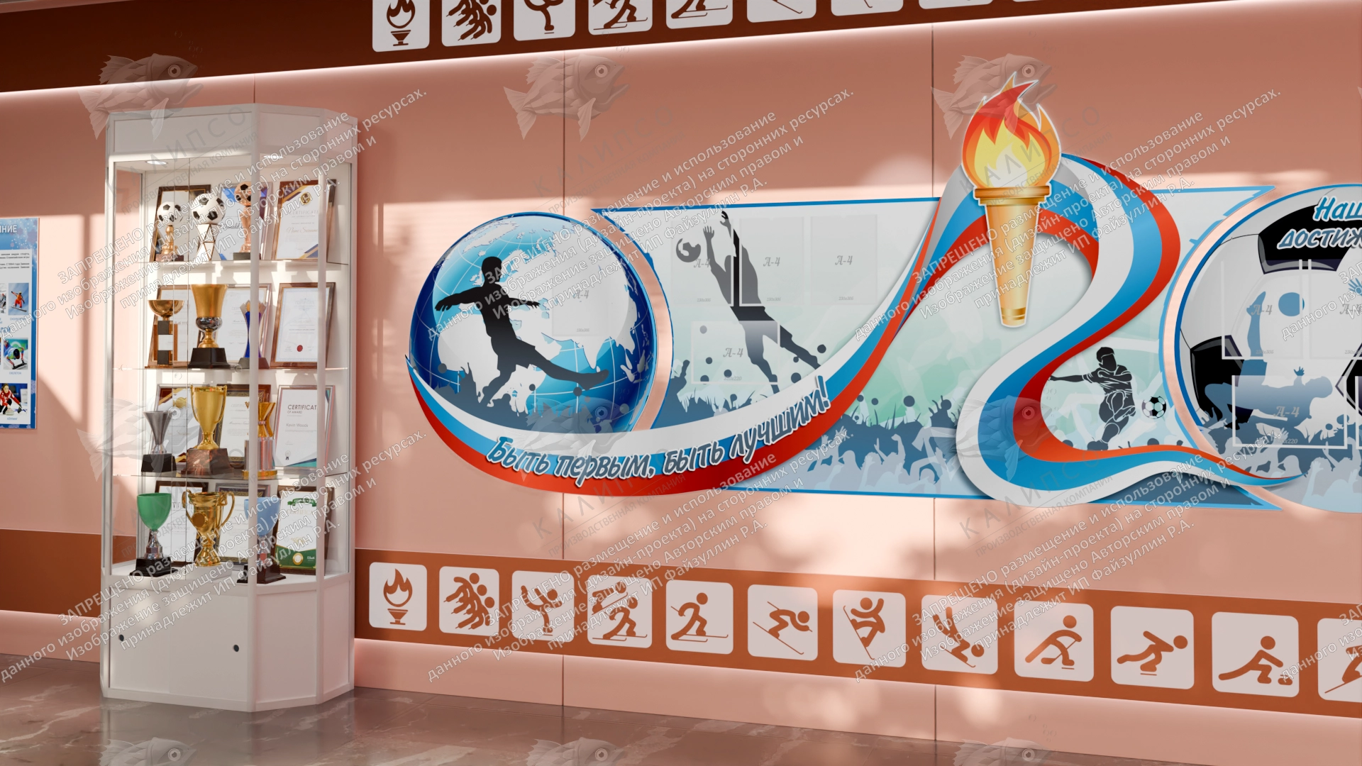 Шестигранная шкаф-витрина с подсветкой, с бронирующей защитной пленкой арт. ШК-3705Б