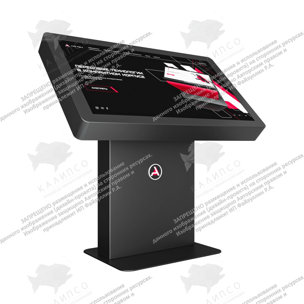 Сенсорный стол Chrome 32 дюйма