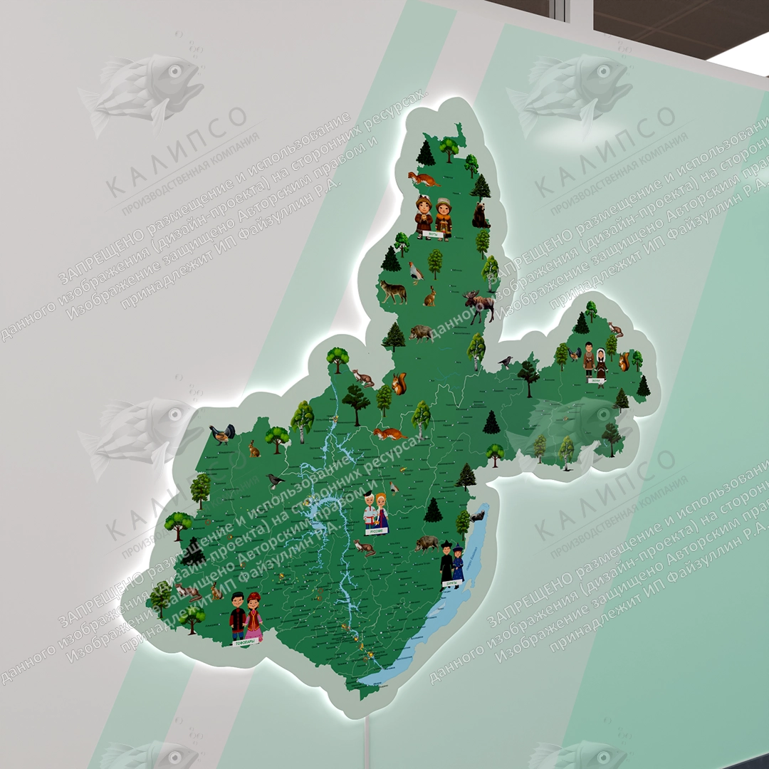 Карта Иркутской области с подсветкой, арт. СП-4012