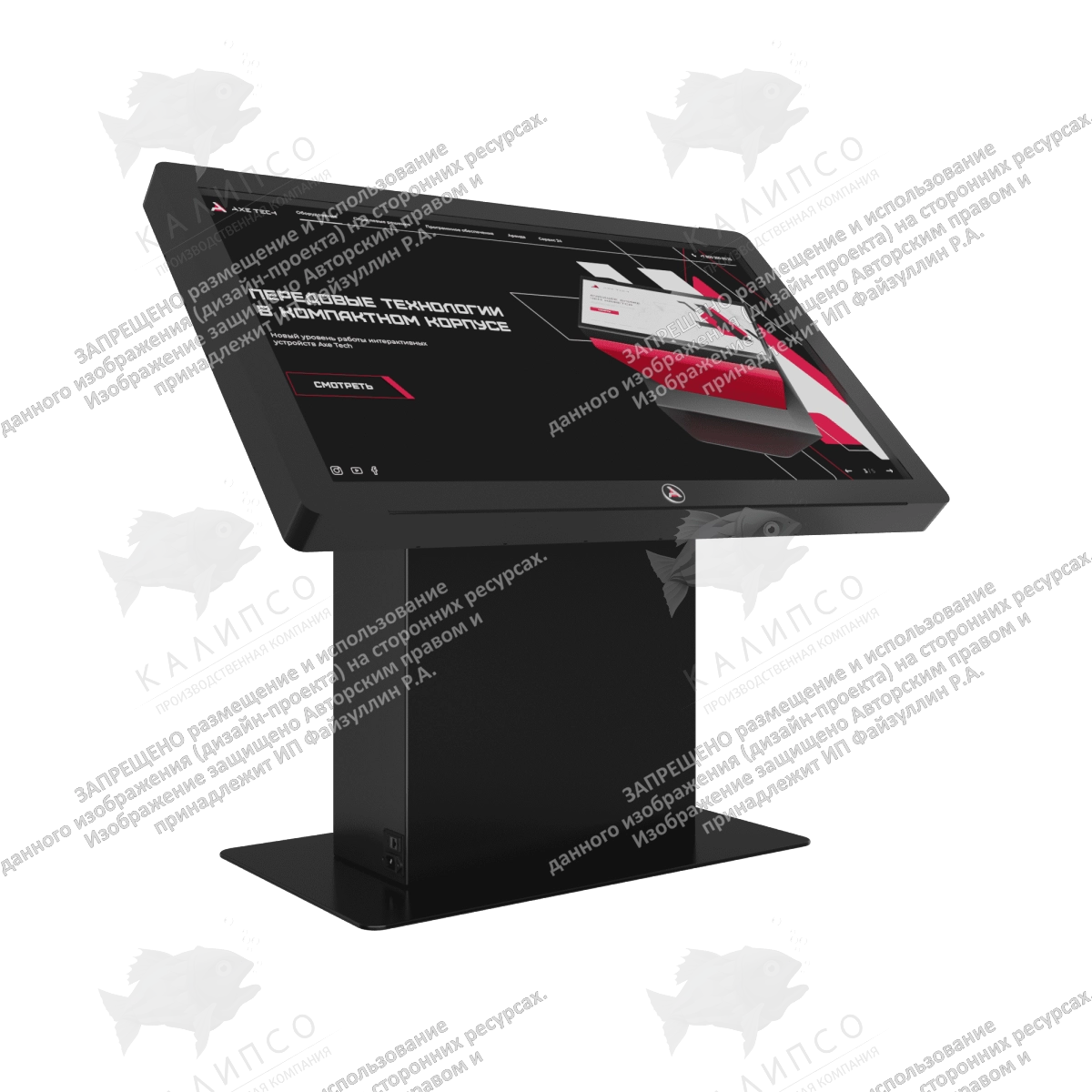 Сенсорный стол Rise 55 дюймов