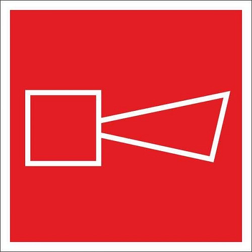 Наклейка F011 "Звуковой оповещатель пожарной тревоги" арт. ПЭ-0236