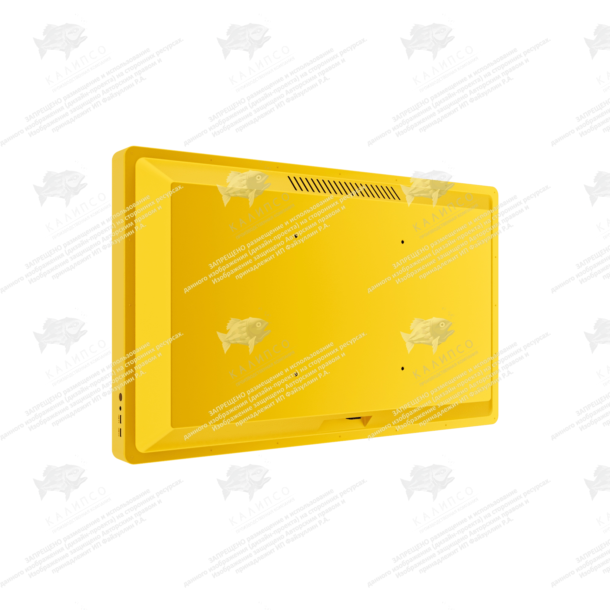 Интерактивная панель Kids 65 дюймов