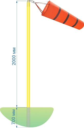 Ветровой рукав арт. МС-02