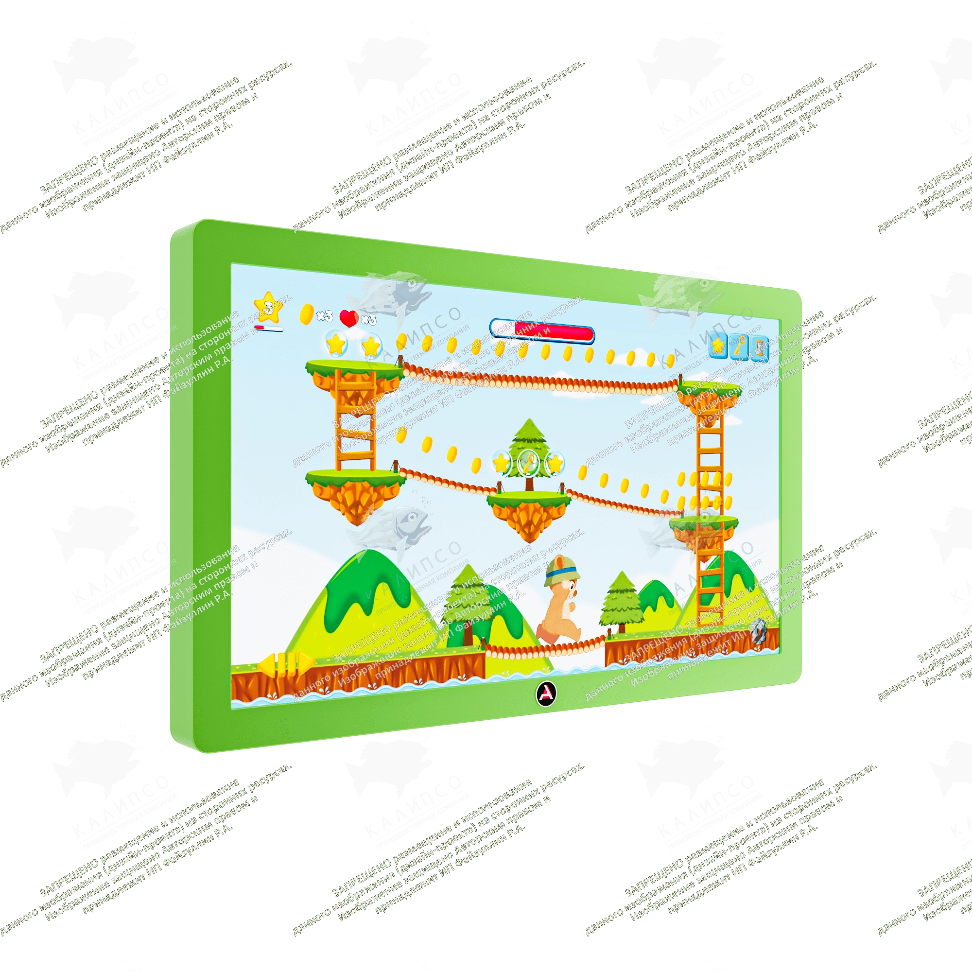 Интерактивная панель Kids 65 дюймов