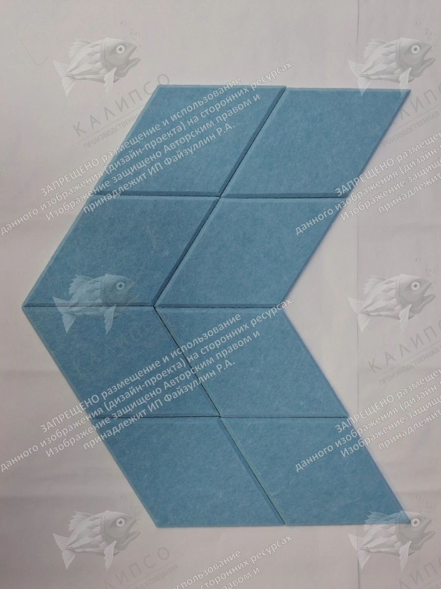 Комплект резных стендов из ЭКО-войлока "Ромбы", арт. ШК-4645