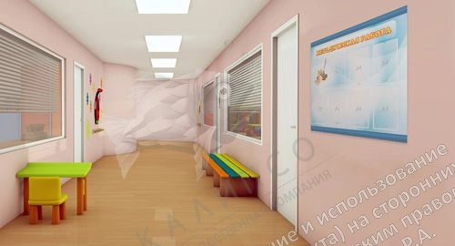 Стенд "Методическая работа" 1.2x0.9 арт. ДС-0197