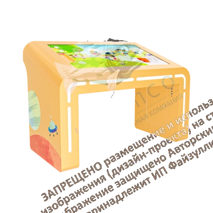 Сенсорный стол для детей Leo 27 дюймов