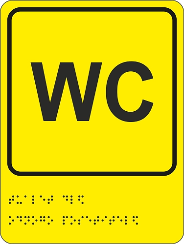 Тактильная пиктограмма «Туалет для одного посетителя», ударопрочный полистирол, арт. ТБ-74 от Калипсо Тактильная пиктограмма «Туалет для одного посетителя», ударопрочный полистирол, арт. ТБ-74