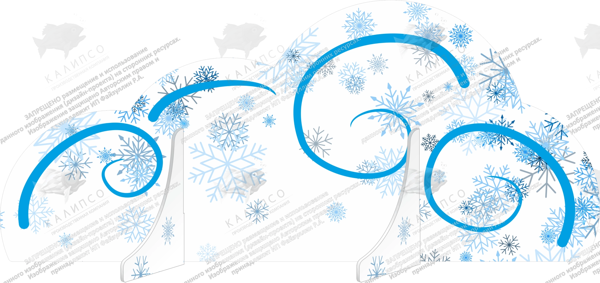 Ростовая фигура "Сугроб" арт. РФ-0158