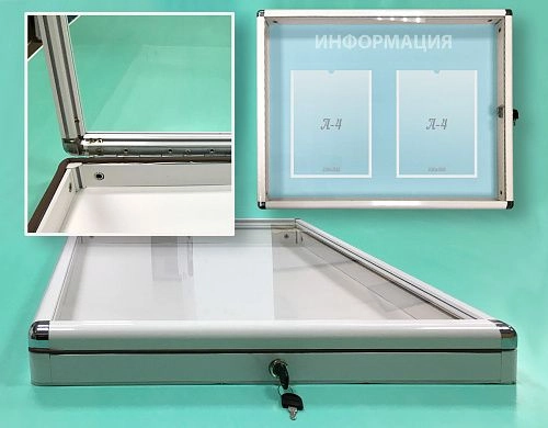 Стенд закрывающийся "Информация" арт. СУ-0112